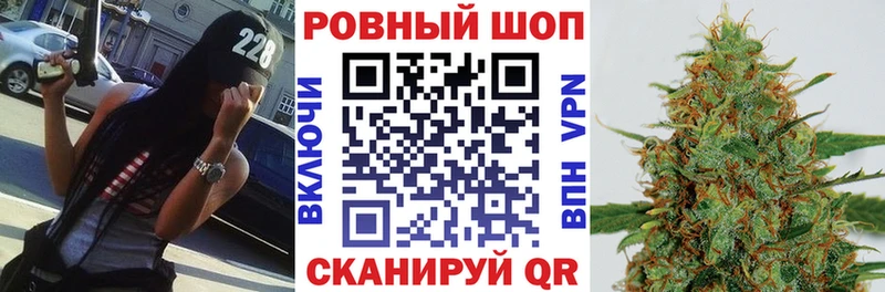 Купить закладку ГАШ  Бошки Шишки  Кетамин  Меф мяу мяу  COCAIN  Алатырь