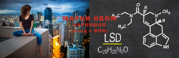 герыч Гусь-Хрустальный