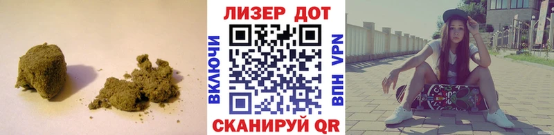 Купить где  Алатырь  ЛСД экстази ecstasy 